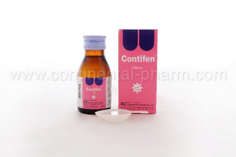 เกี่ยวกับระบบทางเดินหายใจ – Continental-Pharm